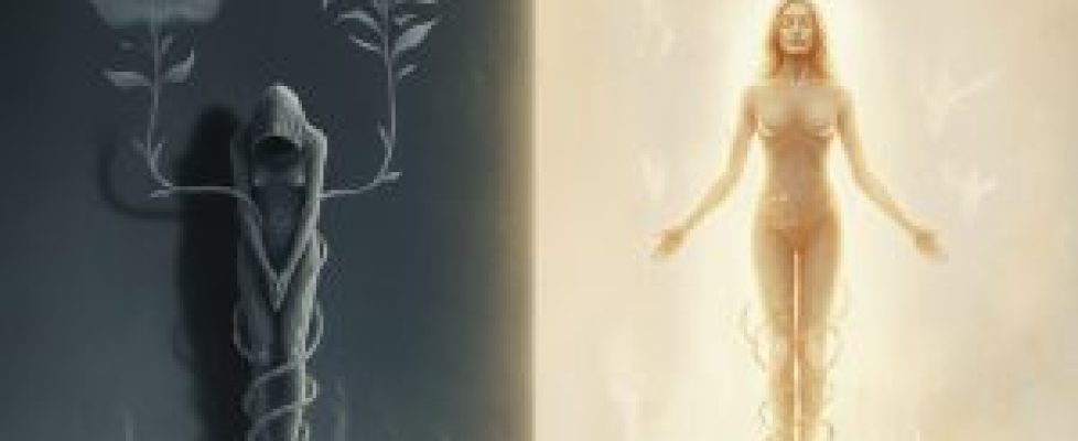 вярата и мечтите